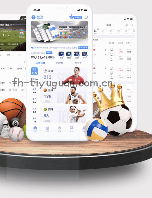 NBA实时比分：湖人vs勇士